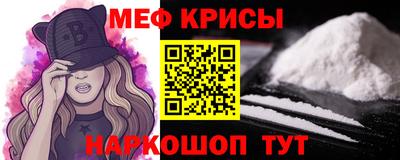 ГАЛЛЮЦИНОГЕННЫЕ ГРИБЫ Сланцы