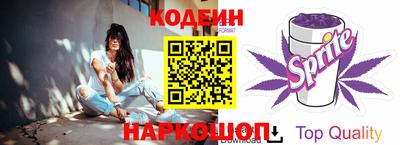 круглые Славянск-на-Кубани