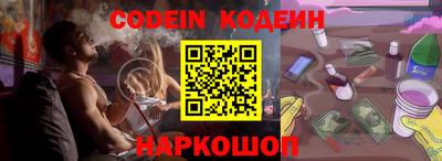 круглые Славянск-на-Кубани