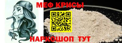 ГАЛЛЮЦИНОГЕННЫЕ ГРИБЫ Сланцы