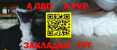 ГАЛЛЮЦИНОГЕННЫЕ ГРИБЫ Сланцы