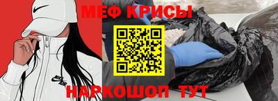 круглые Славянск-на-Кубани