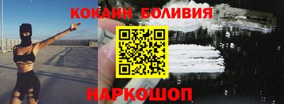 индика Славгород