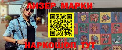 индика Славгород