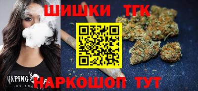 ГАЛЛЮЦИНОГЕННЫЕ ГРИБЫ Сланцы