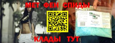круглые Славянск-на-Кубани