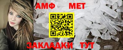 ГАЛЛЮЦИНОГЕННЫЕ ГРИБЫ Сланцы
