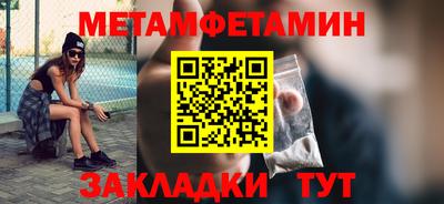 круглые Славянск-на-Кубани