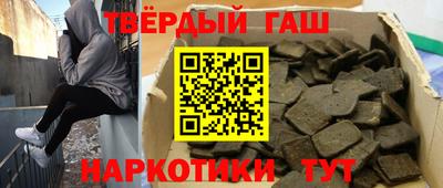 круглые Славянск-на-Кубани