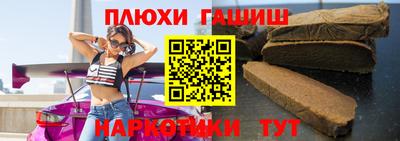 круглые Славянск-на-Кубани