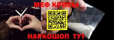 ГАЛЛЮЦИНОГЕННЫЕ ГРИБЫ Сланцы
