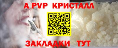 ГАЛЛЮЦИНОГЕННЫЕ ГРИБЫ Сланцы