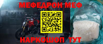 ГАЛЛЮЦИНОГЕННЫЕ ГРИБЫ Сланцы