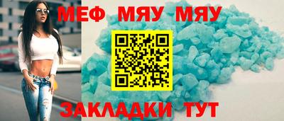 ГАЛЛЮЦИНОГЕННЫЕ ГРИБЫ Сланцы