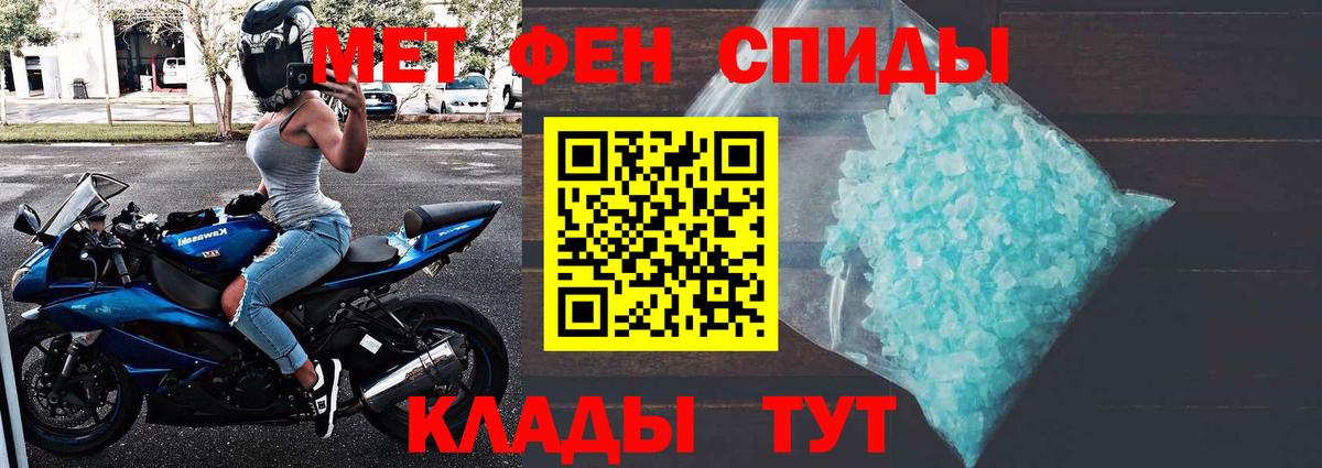  КОКАИН Скопин